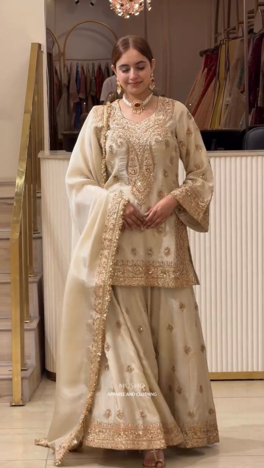 Sharara